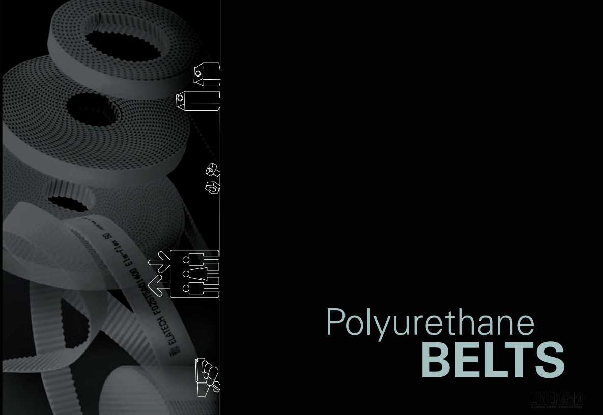 Каталог полиуретановые ремни Elatech
