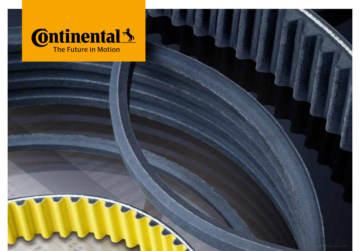 Каталог размеров Contitech 2013